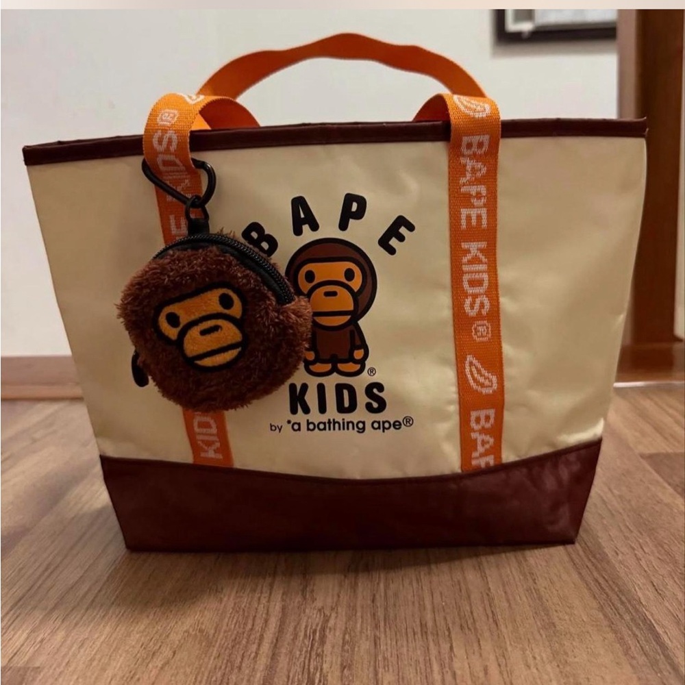 BAPE Kids Cream and Brown Bag with Orange Straps